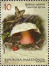 A gomba bélyegen